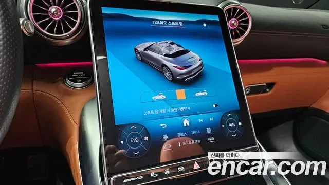 Mercedes-Benz SL AMG SL63 4MATIC+, миниатюра 13