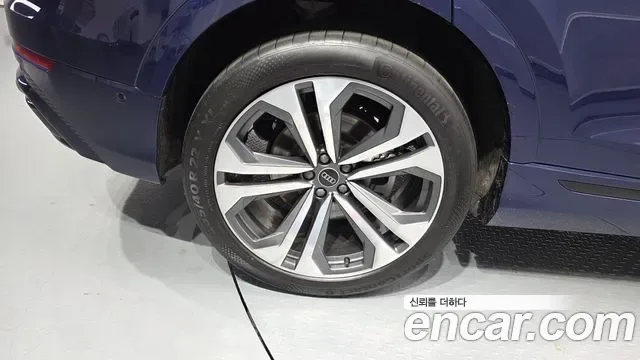 Audi Q8 55 TFSI Premium, миниатюра 29