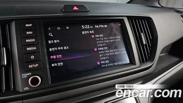 Kia Ray Signature, миниатюра 25