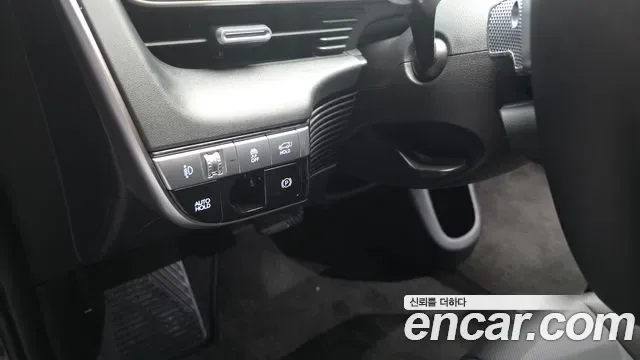 Hyundai Ioniq 5, миниатюра 14