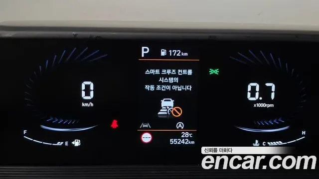 Hyundai Staria 3 мест Modern, миниатюра 3