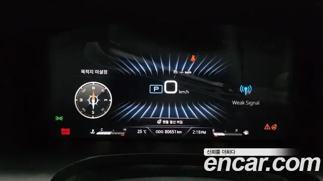 KGM Rexton дизель 2.2 4WD Prestige, миниатюра 8