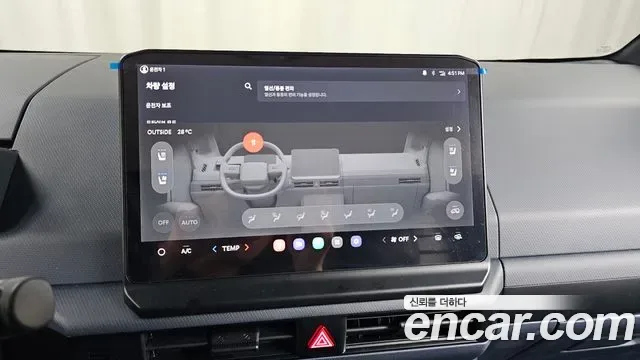 Kia PV5, миниатюра 25
