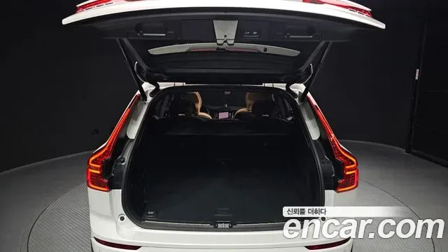 Volvo XC60 B5, миниатюра 12