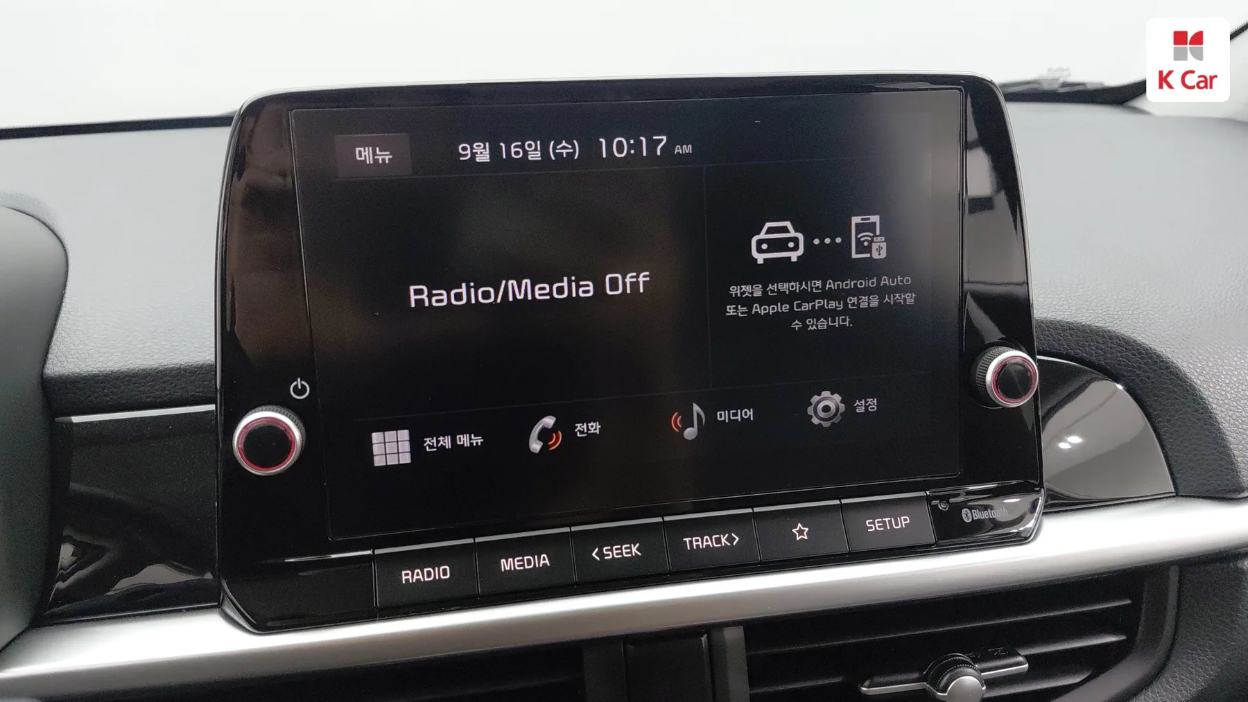 Kia Morning (JA) бензин 1.0 Prestige, миниатюра 18