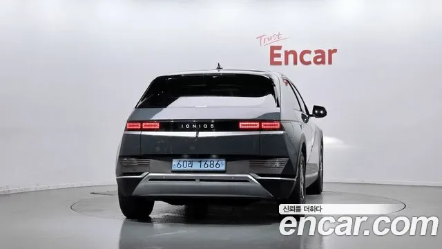 Hyundai Ioniq 5, миниатюра 10