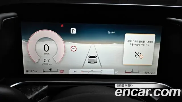 Genesis G90 (RS4) бензин 3.5 Turbo AWD ( ), миниатюра 15