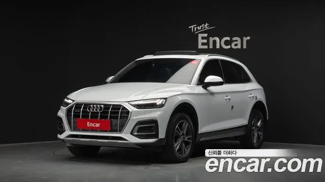 Audi Q5 45 TFSI