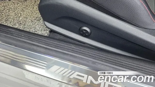 Mercedes-Benz C-Class C43 AMG 4MATIC, миниатюра 18