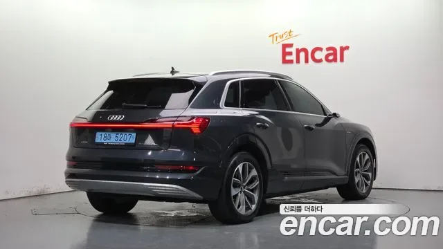 Audi e-, миниатюра 14