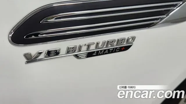 Mercedes-Benz SL AMG SL63 4MATIC+, миниатюра 9