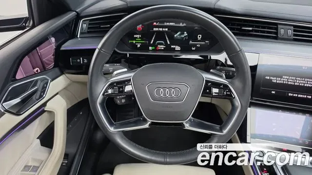 Audi e-, миниатюра 7