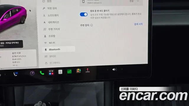 Tesla 3 RWD, миниатюра 24