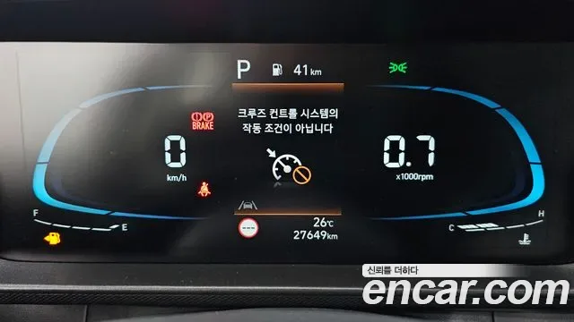 Hyundai Casper, миниатюра 23