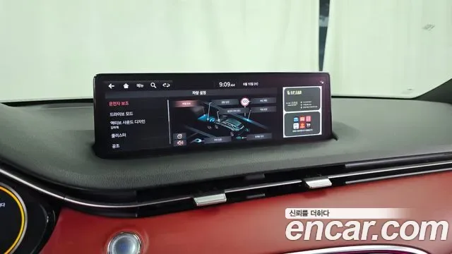 Genesis GV70 2.5T бензин AWD ( ), миниатюра 18