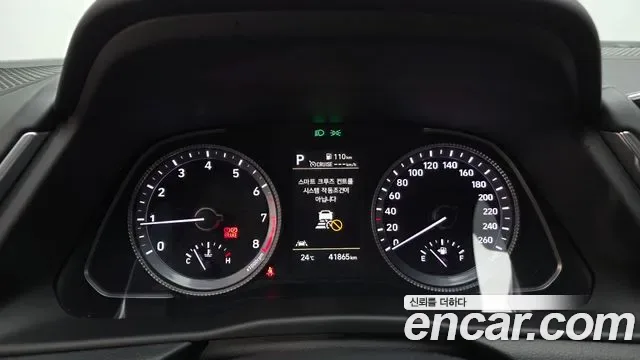 Hyundai Sonata 2.0 Premium, миниатюра 20