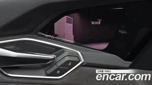 Audi e-, миниатюра 12