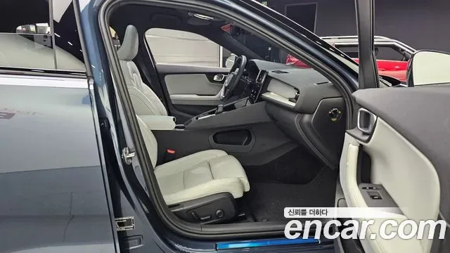 Polestar 2, миниатюра 8