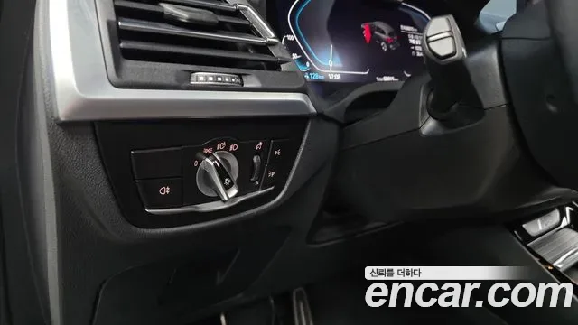 BMW iX3 M, миниатюра 28