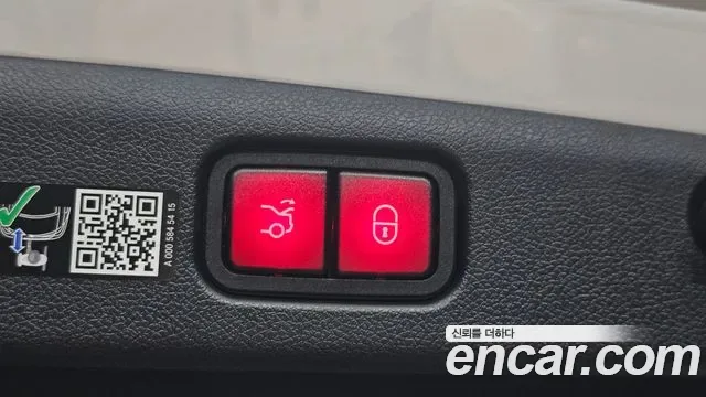 Mercedes-Benz E-Class E200, миниатюра 9