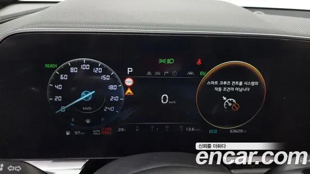 Kia Niro Signature, миниатюра 18
