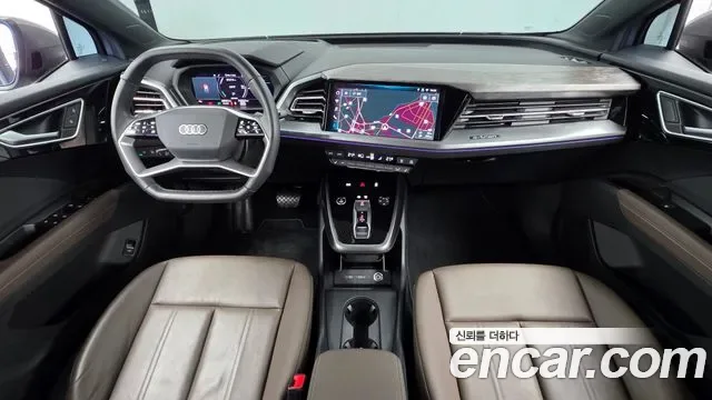 Audi Q4 45 Premium, миниатюра 10