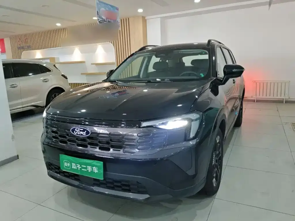 Ford Lingrui New Energy