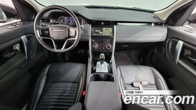 Land Rover Discovery P250 SE, миниатюра 3