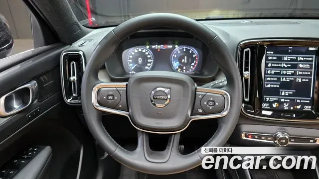 Volvo XC40 B4, миниатюра 6