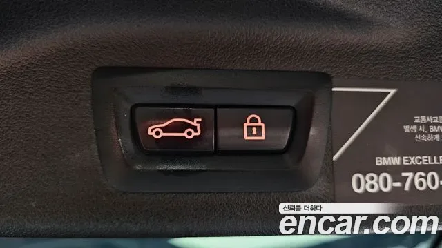 BMW X7 xDrive 40d M 6 мест, миниатюра 21
