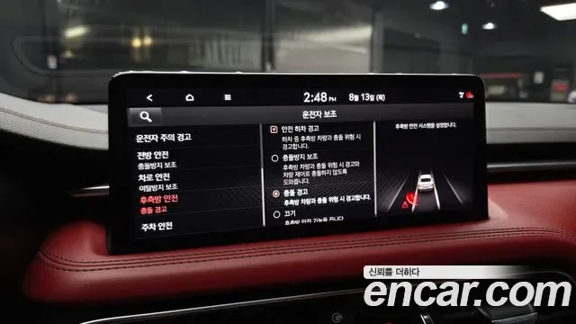 Genesis G70 бензин 2.0T 2WD ( ), миниатюра 8