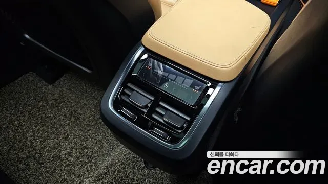 Volvo XC90 B6, миниатюра 7
