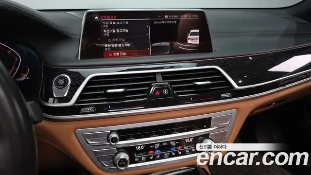 BMW 7 (G11) 740i M, миниатюра 23