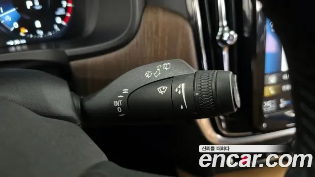 Volvo V90 B5 AWD, миниатюра 27