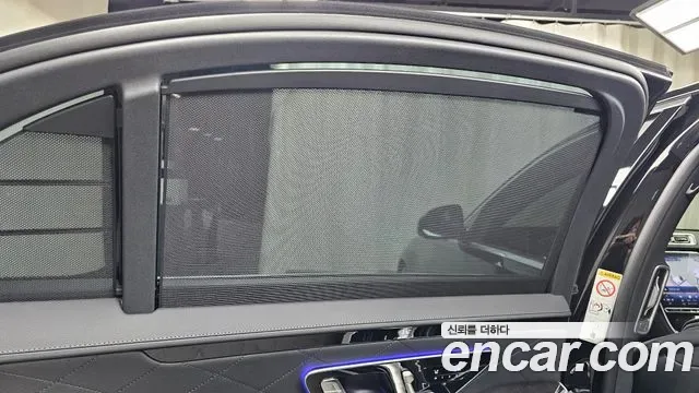 Mercedes-Benz S-Class S500L 4MATIC, миниатюра 27