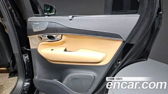 Volvo XC90 B6, миниатюра 8