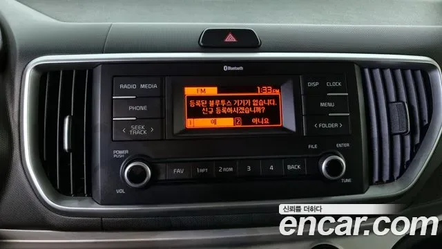 Kia The New Ray Prestige, миниатюра 11