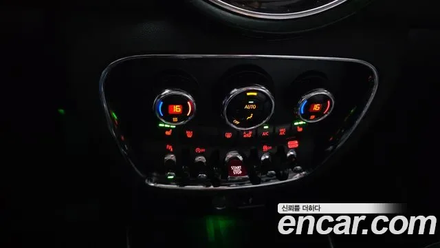 MINI Cooper II, миниатюра 22