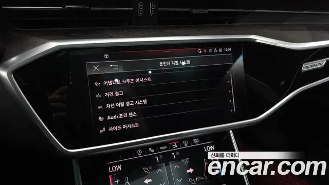 Audi A7 50 TDI Premium, миниатюра 3