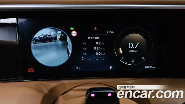 Hyundai Palisade бензин 2.5T 4WD 9 мест Calligraphy, миниатюра 26