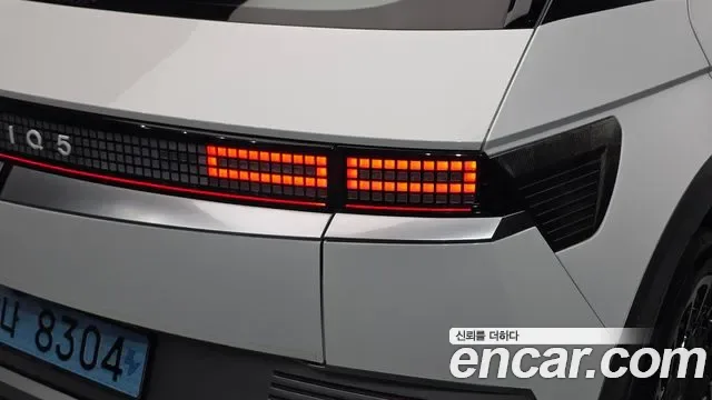 Hyundai Ioniq 5 Prestige, миниатюра 25