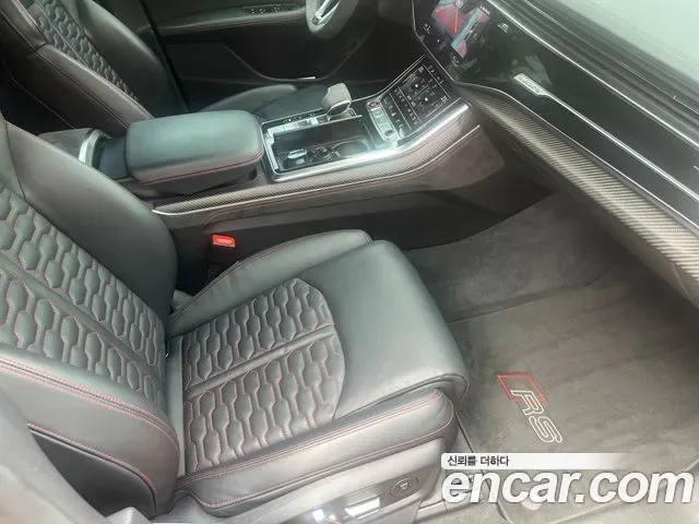 Audi RSQ8 4.0 TFSI, миниатюра 8