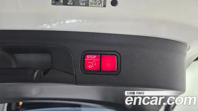 Mercedes-Benz GLE GLE300d 4MATIC, миниатюра 29