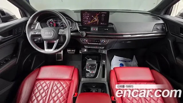 Audi SQ5 3.0 TFSI, миниатюра 15