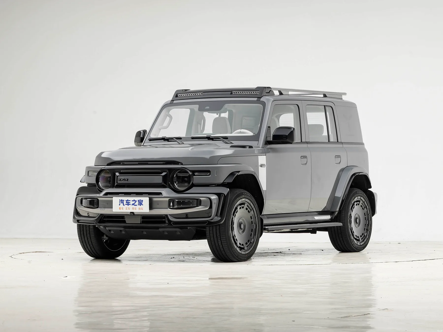 iCAR V23