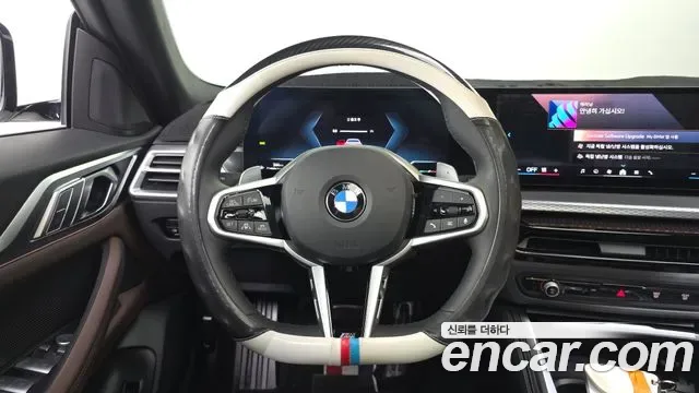 BMW 4 (G22) 420i M, миниатюра 20