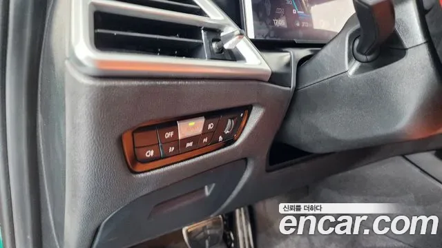 BMW M3 M xDrive, миниатюра 28
