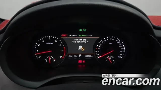 Kia Stinger 3.3 Turbo AWD GT, миниатюра 20