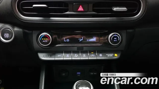 Hyundai Kona бензин 2.0 2WD, миниатюра 27