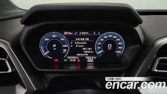 Audi Q4, миниатюра 26